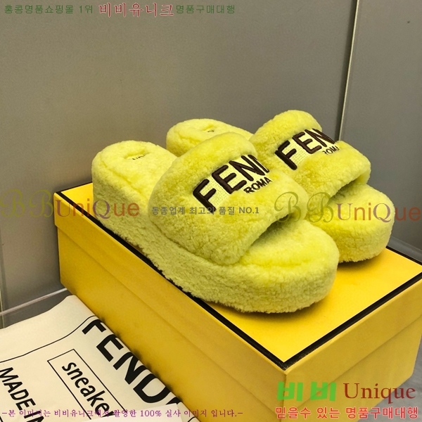 ���� ��� �þ ���� 30F2411-1527-2