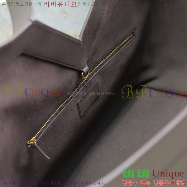 #���ζ� WHY ��Ʈ�� 817602-103