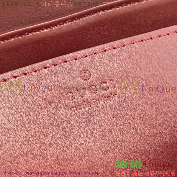 #���� Ĺ ������ GG �̴� ����� 818764-101