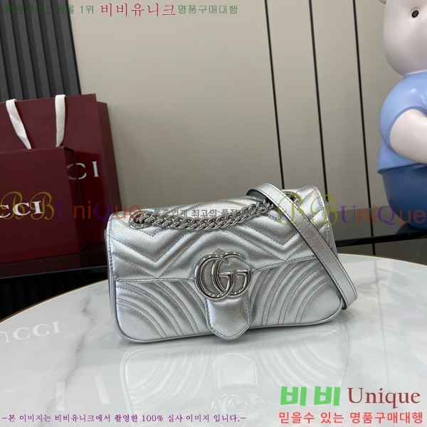 #���� GG ����Ʈ �̴� ����� 446744-490