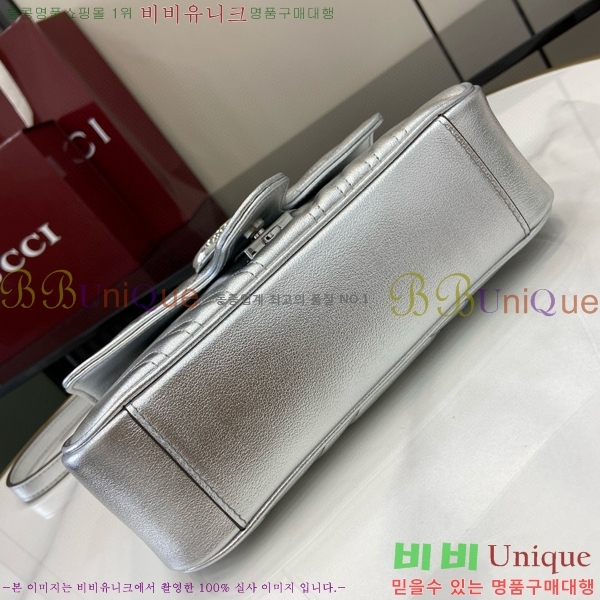 #���� GG ����Ʈ �̴� ����� 446744-490