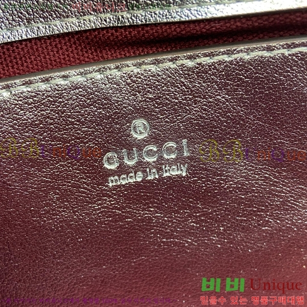 #���� GG ����Ʈ �̴� ����� 446744-490