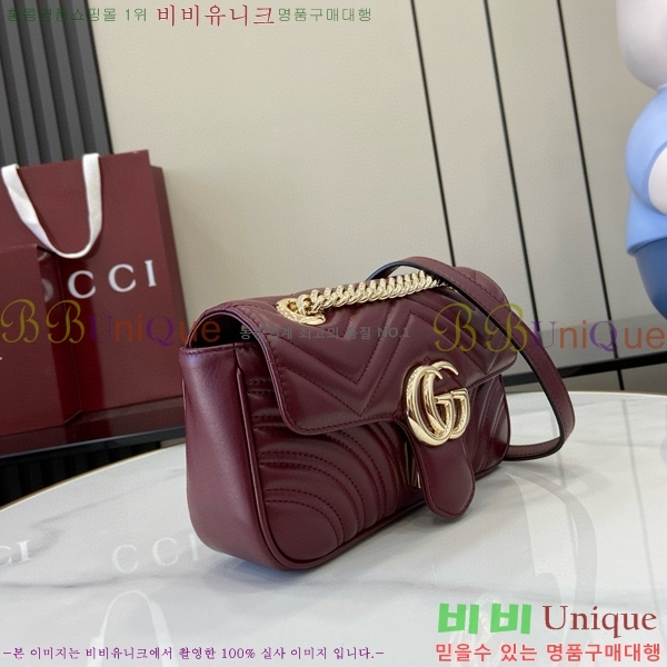 #���� GG ����Ʈ �̴� ����� 446744-491