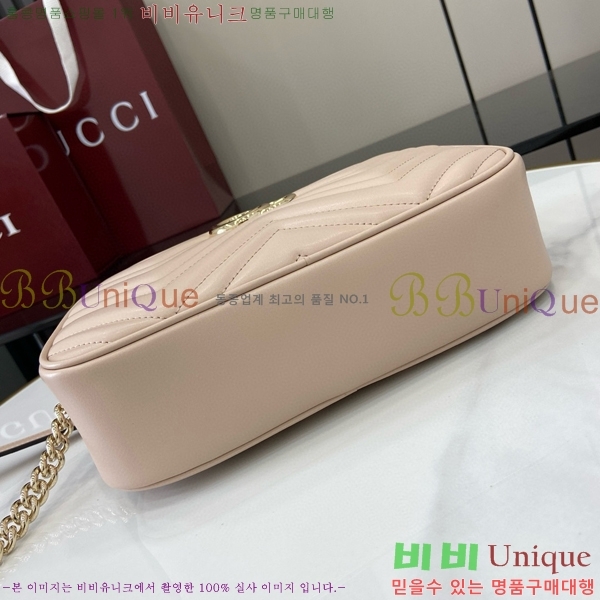 #���� GG ����Ʈ ���� ��Ʋ�� ����� 447632-611