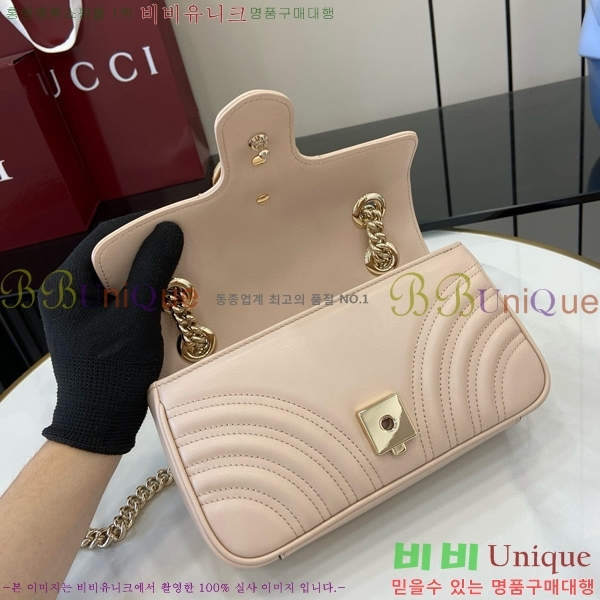 #���� GG ����Ʈ �̴� ����� 446744-493