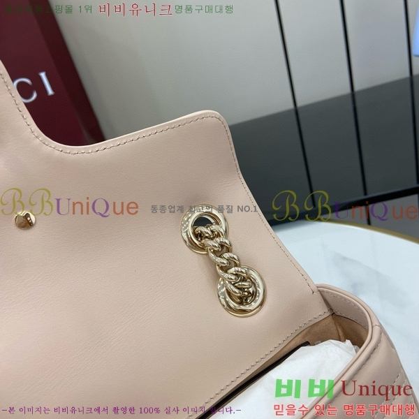 #���� GG ����Ʈ �̴� ����� 446744-493