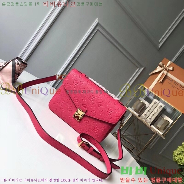 #���̺��� ����Ʈ ��Ƽ�� M41487-205