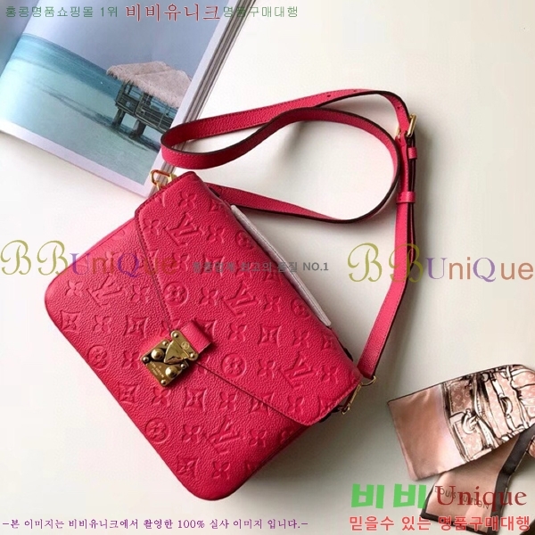 #���̺��� ����Ʈ ��Ƽ�� M41487-205