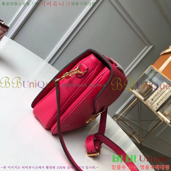 #���̺��� ����Ʈ ��Ƽ�� M41487-205