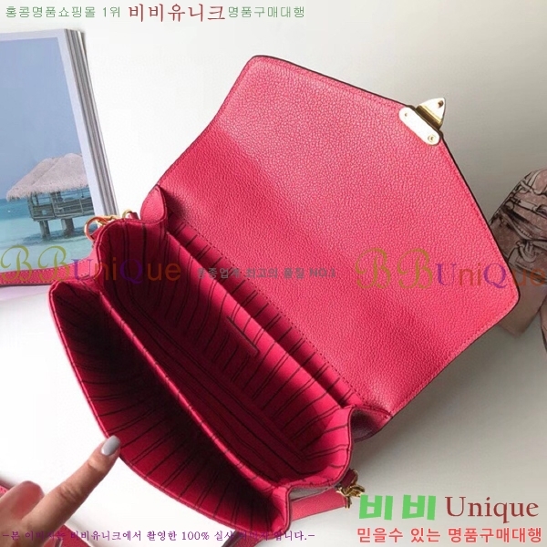 #���̺��� ����Ʈ ��Ƽ�� M41487-205