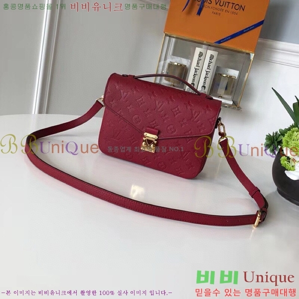 #���̺��� ����Ʈ ��Ƽ�� M41487-204