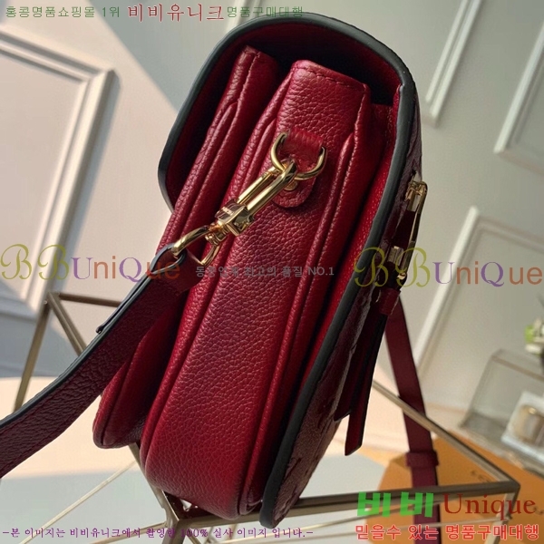 #���̺��� ����Ʈ ��Ƽ�� M41487-206