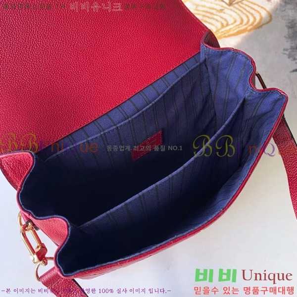 #���̺��� ����Ʈ ��Ƽ�� M41487-206