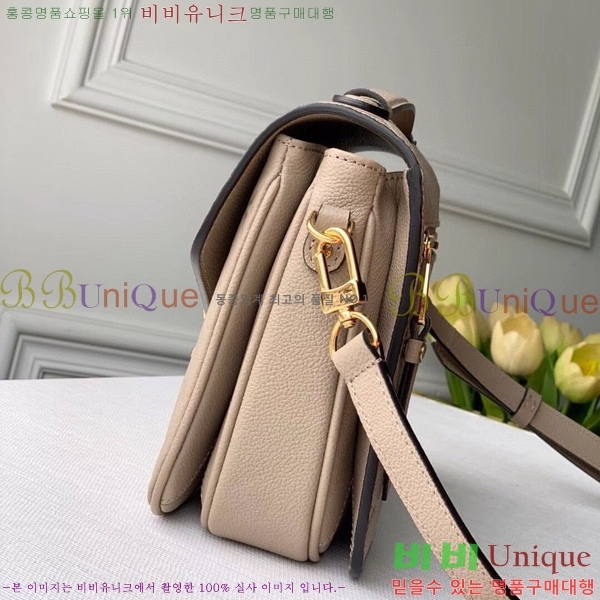 #���̺��� ����Ʈ ��Ƽ�� M41487-207