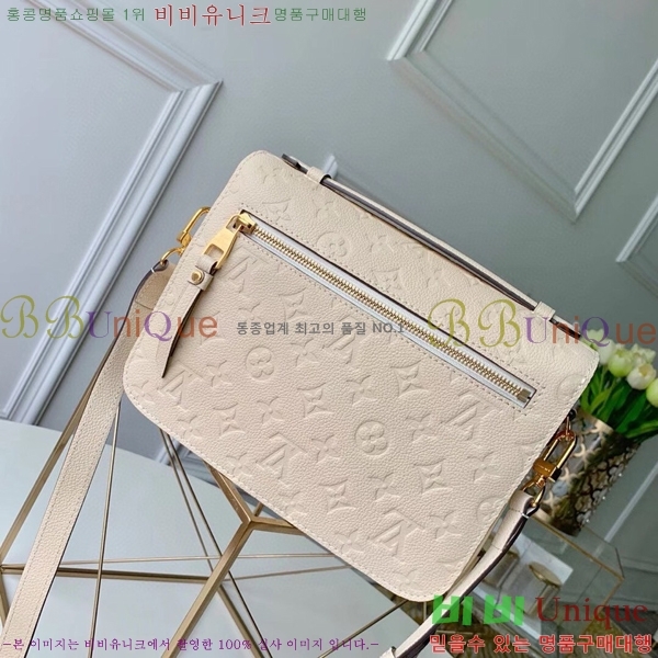 #���̺��� ����Ʈ ��Ƽ�� M41487-208