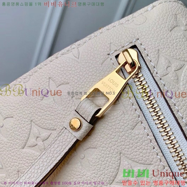 #���̺��� ����Ʈ ��Ƽ�� M41487-208