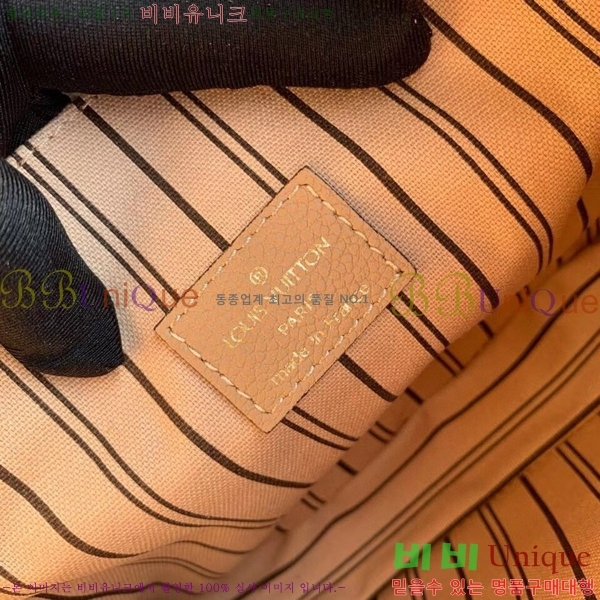 #���̺��� ����Ʈ ��Ƽ�� M41487-209