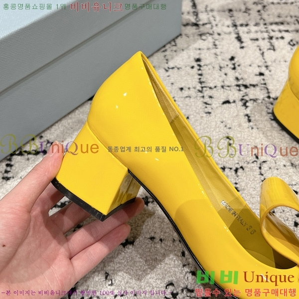 ���� ����� ������ P8410665-5 �� 4.5CM