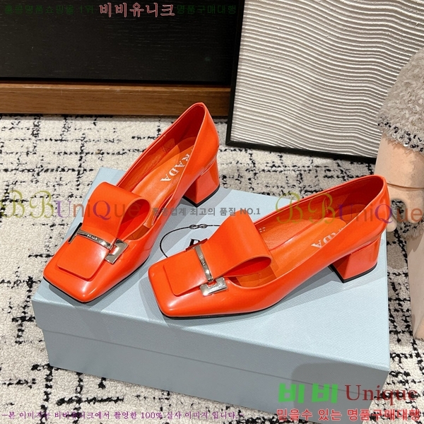 ���� ����� ������ P8410665-4 �� 4.5CM