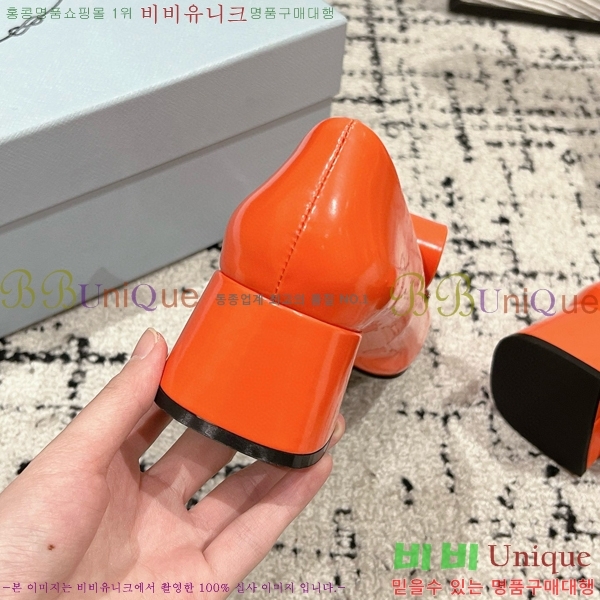 ���� ����� ������ P8410665-4 �� 4.5CM