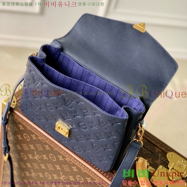 #���̺��� ����Ʈ ��Ƽ�� M41487-201