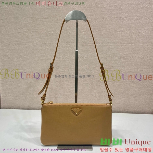 #����� �ﰢ�� �ΰ� ����� 1BC238-102