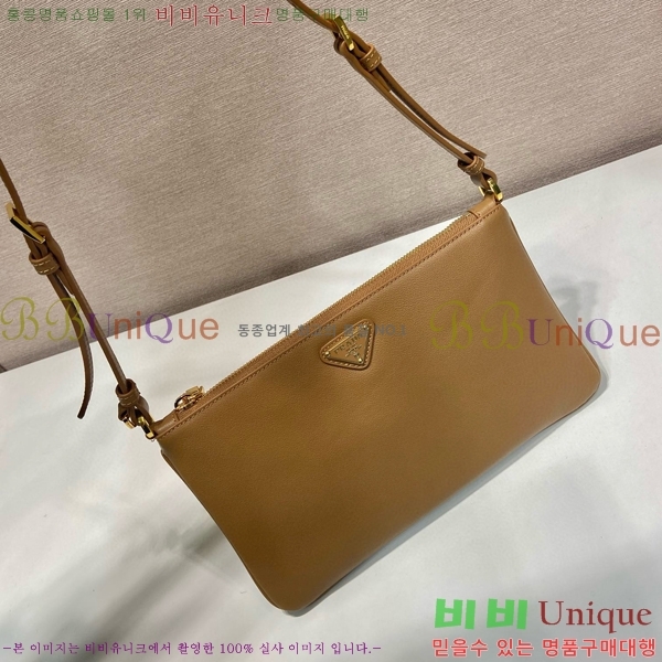 #����� �ﰢ�� �ΰ� ����� 1BC238-102