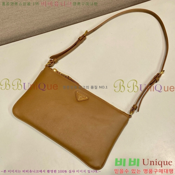 #����� �ﰢ�� �ΰ� ����� 1BC238-102