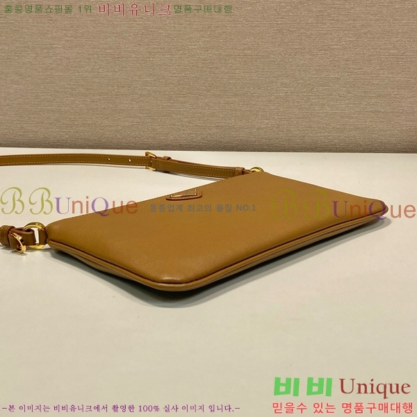 #����� �ﰢ�� �ΰ� ����� 1BC238-102