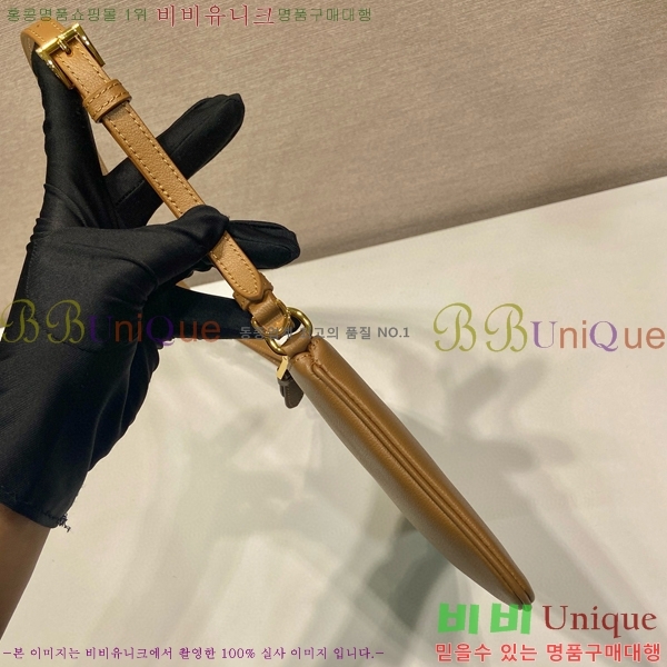 #����� �ﰢ�� �ΰ� ����� 1BC238-102