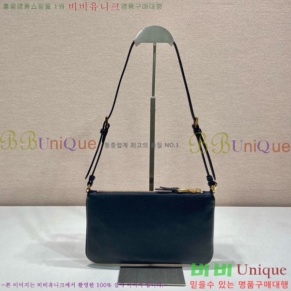 #����� �ﰢ�� �ΰ� ����� 1BC238-101