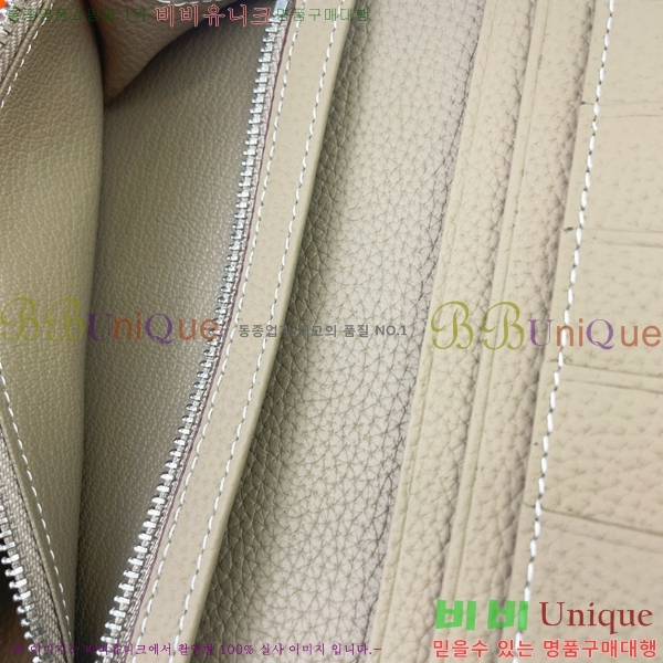 �����޽� ������ H75123-1