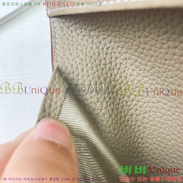 �����޽� ������ H75123-1