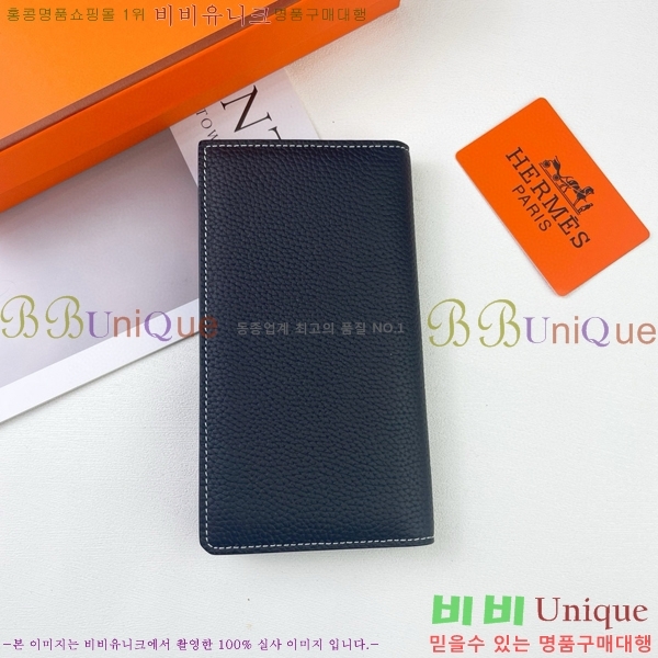 �����޽� ������ H75123-5