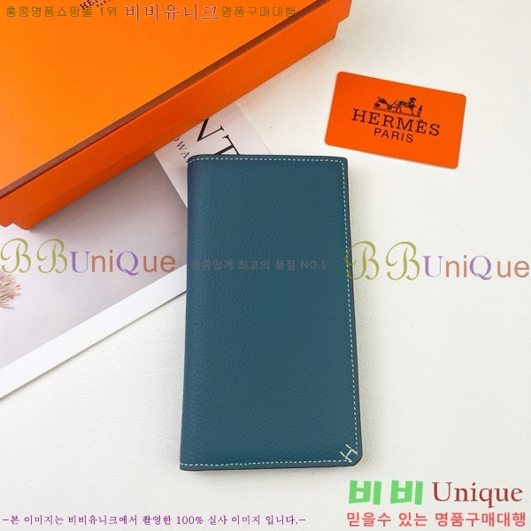 �����޽� ������ H75123-7