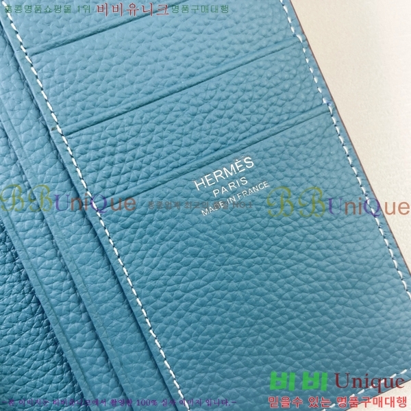 �����޽� ������ H75123-7