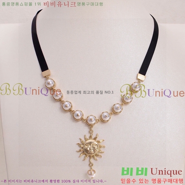 ��� ����� DO7473-2