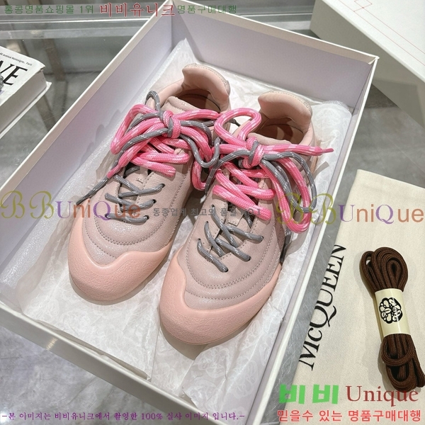 �˷�������� ����Ŀ�� MQ8940137-3