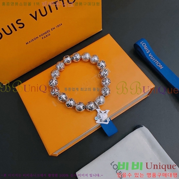 ���̺��� ���� LV796229-4