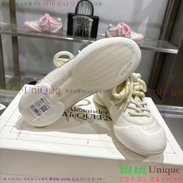 �˷�������� ����Ŀ�� MQ8940137-8