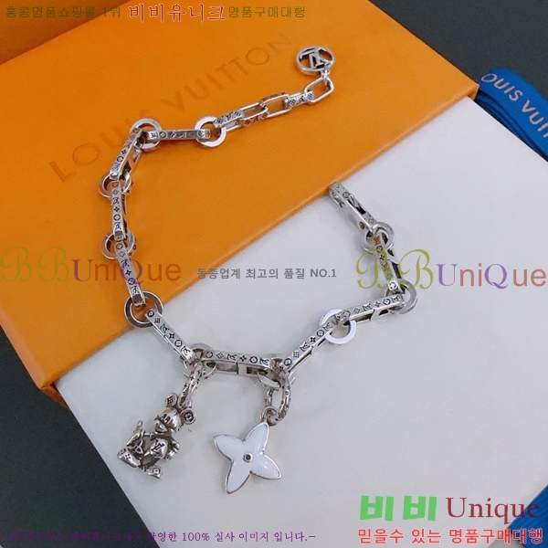 ���̺��� ���� LV796229-7