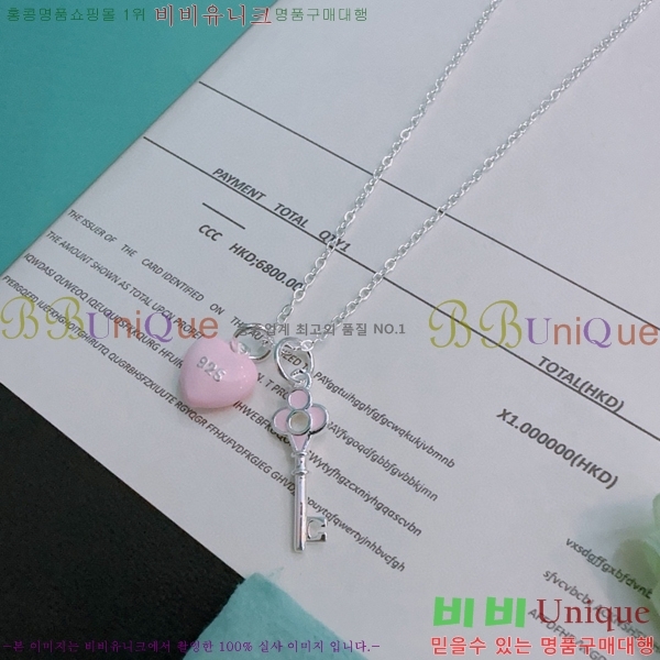 Ƽ�Ĵ� ����� TF50116-11