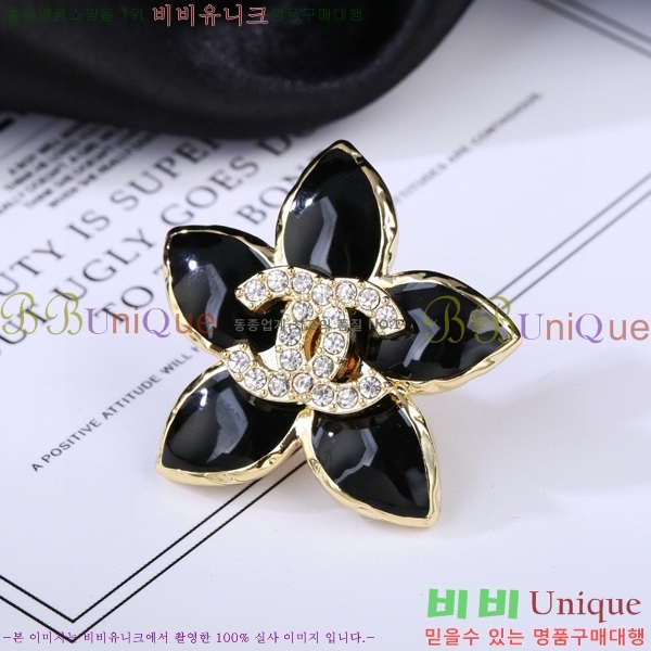 ���� ���ġ C2H34452-8