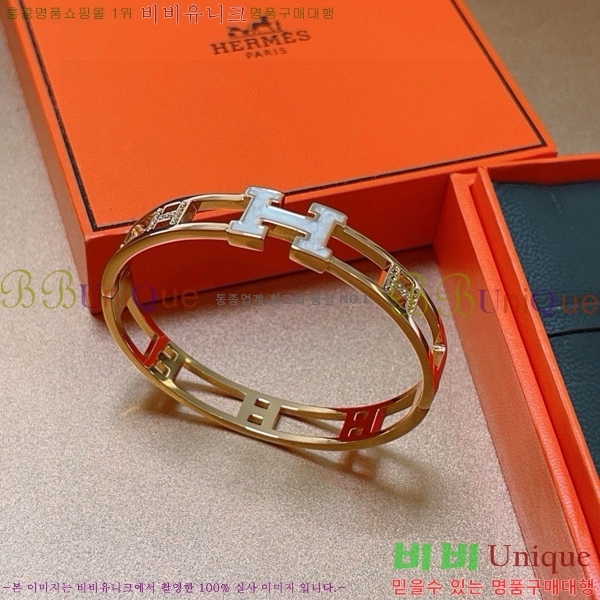 �����޽� ���� H50411544-4