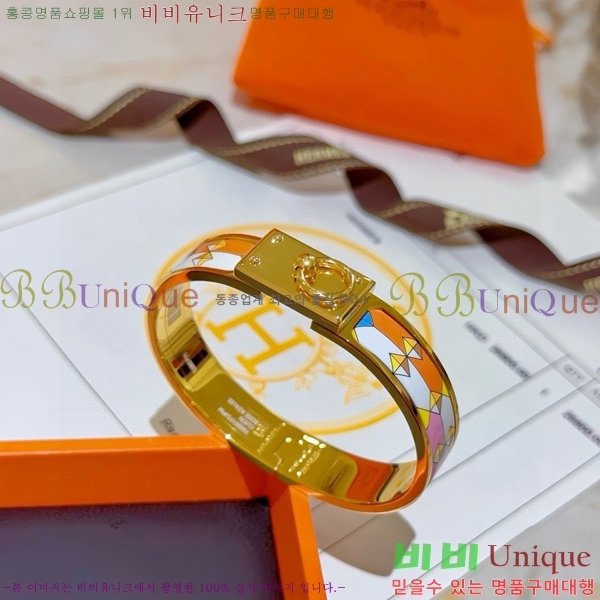 �����޽� ���� H50411544-7