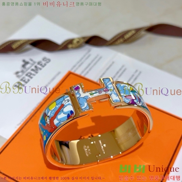 �����޽� ���� H50411544-8