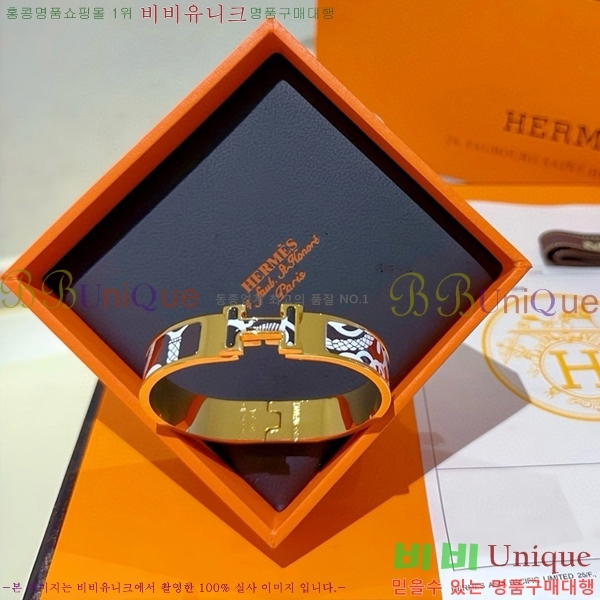 �����޽� ���� H50411544-9