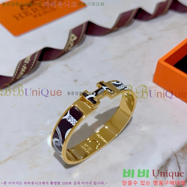 �����޽� ���� H50411544-9