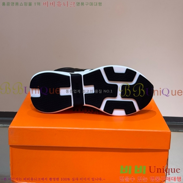 ���� �����޽� ����Ŀ�� 45H828514-1