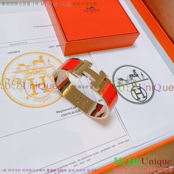 �����޽� ���� H50411544-11